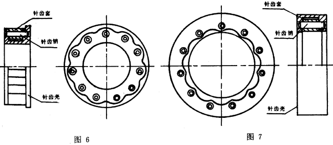 行星傳動基本術語少齒差行星齒輪傳動（少齒差傳動）