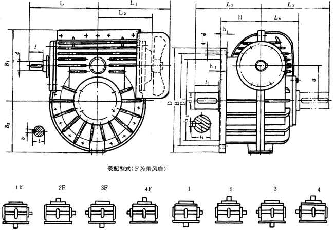 蝸輪減速器外形、安裝尺寸