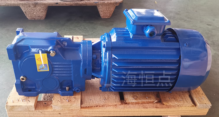 K37系列減速機，單軸輸出，配普通圓殼藍色電機